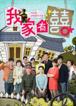 Coser小姐姐白银 – 这诱人的毛衣 [49P-114MB]